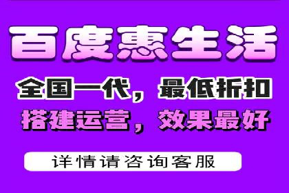 百度竞价运营技巧深度解析